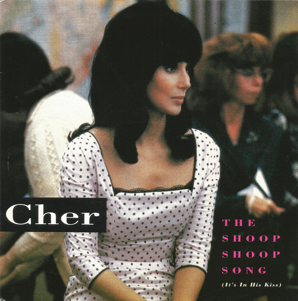 the shoop shoop song (7inch single)