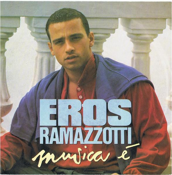 musica e (7inch single)