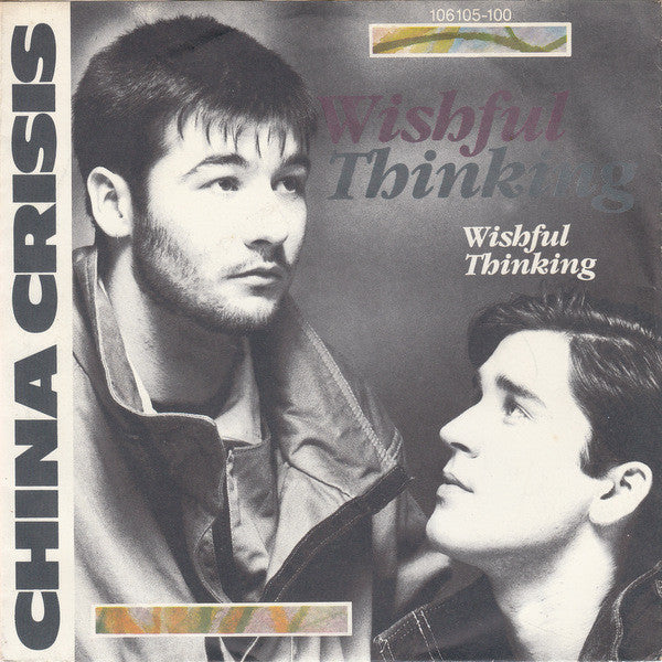 wishful thinking (7inch single)
