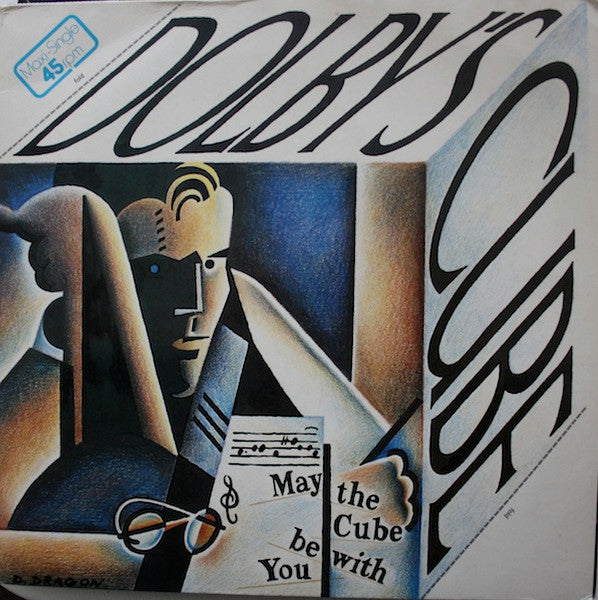 may the cube be with you (12inch)