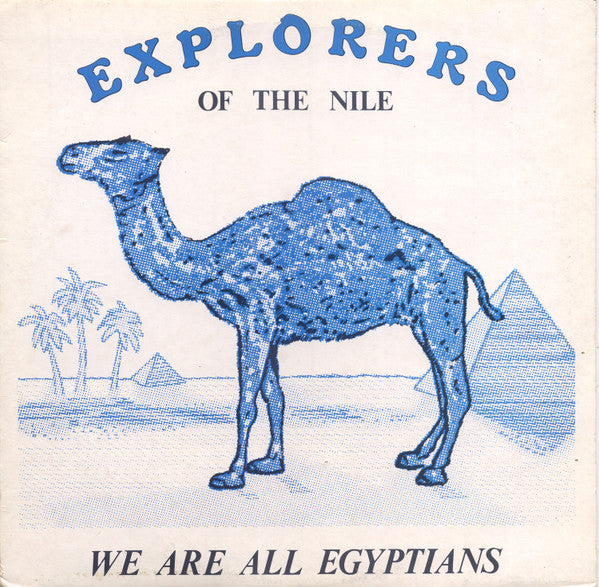 we are all egyptians (12inch maxi)