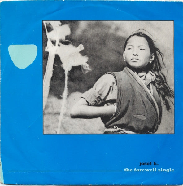 the farewell single (7inch single)