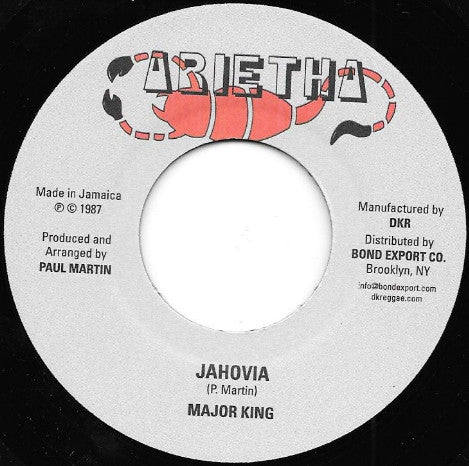 jahovia (7inch single)