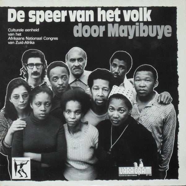 de speer van het volk (lp)